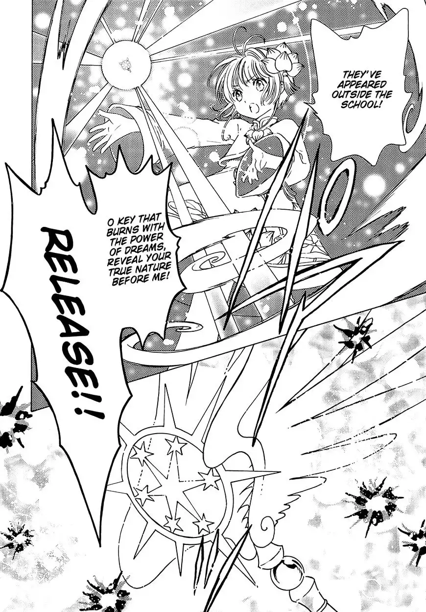 Cardcaptor Sakura - Clear Card Arc Chapter 8 12